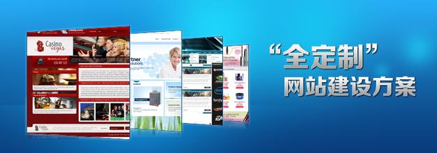 客戶如何知道網(wǎng)站是定制的還是模板的？