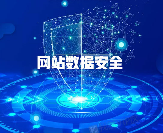 肇慶網站建設公司如何確?？蛻魯祿踩?圖1)