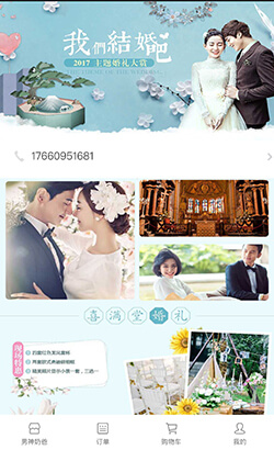 時(shí)?；榧啍z影